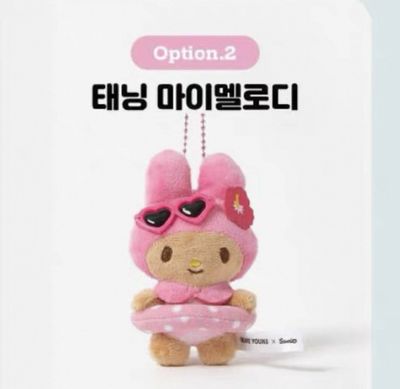 【预订】Sanrio三丽鸥x韩国Olive Young黑皮系列挂件 美乐蒂 / 【Pre-order】Melody Olive Young Collaboration Charm By SANRIO x OLIVE YOUNG