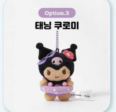 【预订】Sanrio三丽鸥x韩国Olive Young黑皮系列挂件 库洛米 / 【Pre-order】Kuromi Olive Young Collaboration Charm By SANRIO x OLIVE YOUNG