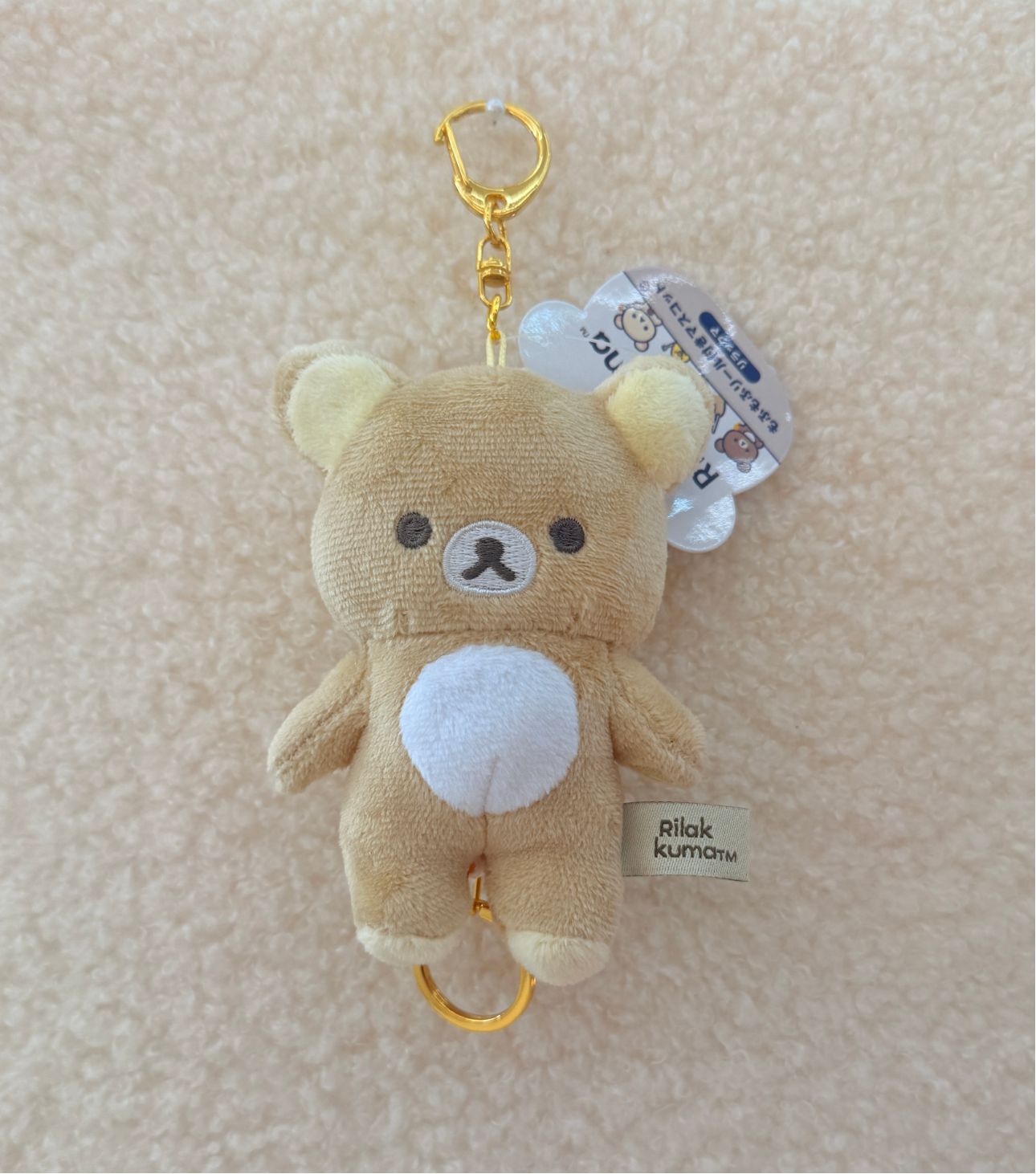 【新品上架】San-X轻松熊基础款抽拉挂件 / Rilakkuma Regular Keychain By SAN-X