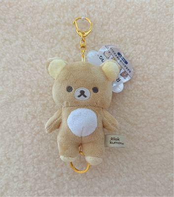 【新品上架】San-X轻松熊基础款抽拉挂件 / Rilakkuma Regular Keychain By SAN-X
