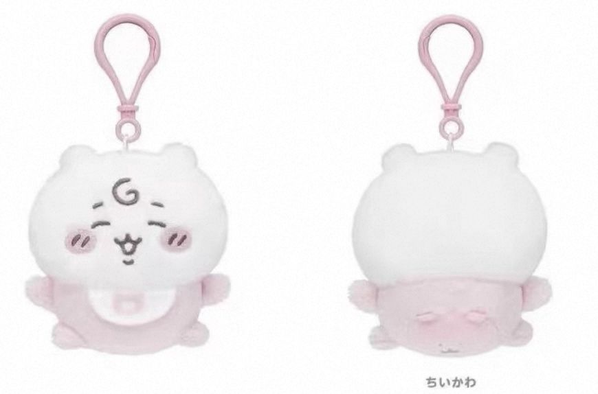 【预订】Chiikawa婴儿系列挂件 婴儿吉伊 / Chii Baby Series Keychain Baby Chii BY CHIIKAWA