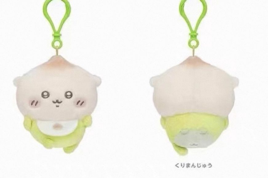【预订】Chiikawa婴儿系列挂件 婴儿栗子 / Kuri-Manjū Baby Series Keychain Baby Kuri-Manjū BY CHIIKAWA