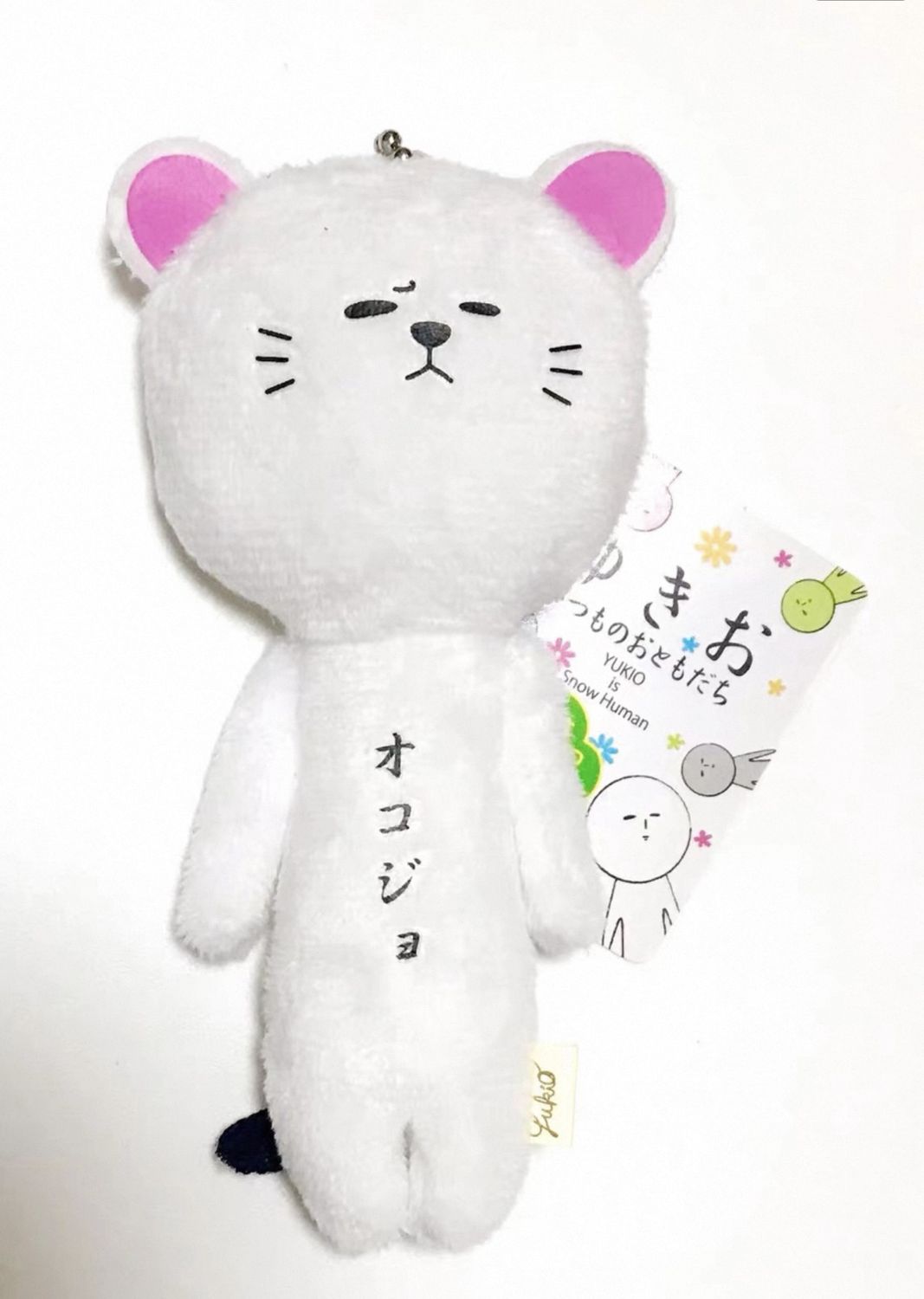 【在途现货】Yukio 白鼬挂件/【Pre-order】Yukio Stoat Charm