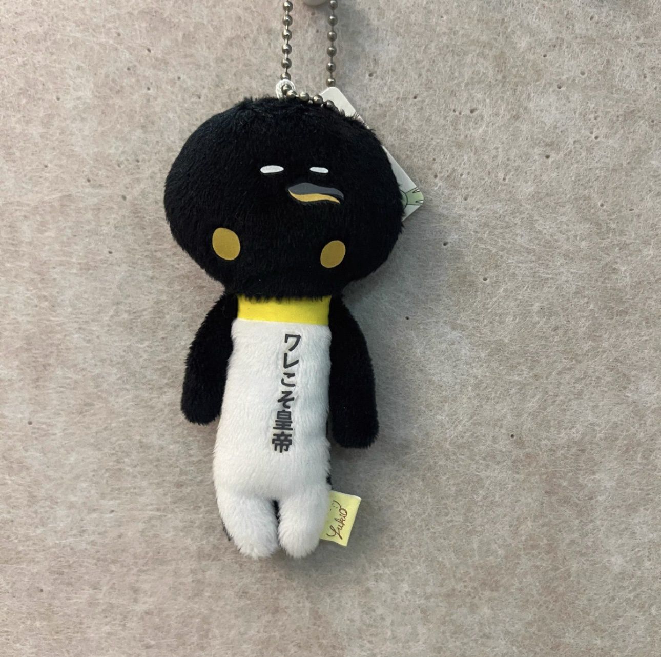 【在途现货】Yukio 皇帝挂件/【Pre-order】Yukio Emperor Charm