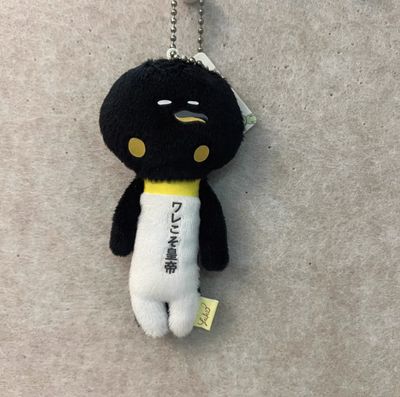 【在途现货】Yukio 皇帝挂件/【Pre-order】Yukio Emperor Charm