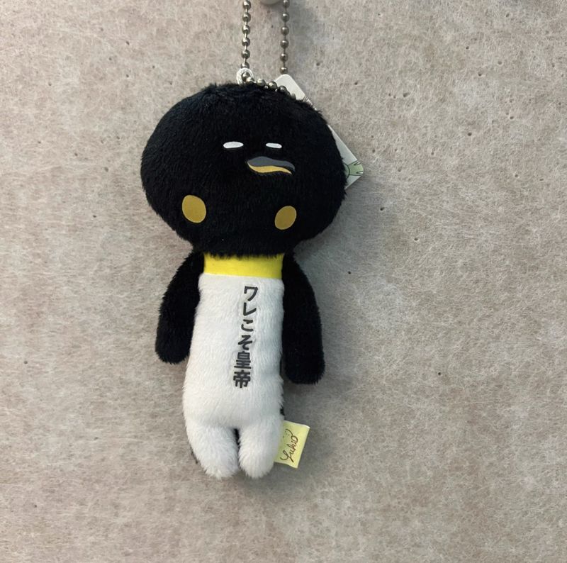 Yukio Emperor Penguin Plush Charm - Black Penguin Keychain Pendant