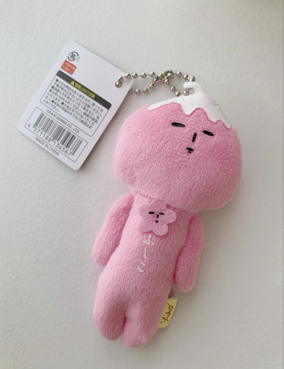 【在途现货】Yukio 樱花富士山挂件/【Pre-order】Yukio Sakura Fuji Mountain Charm