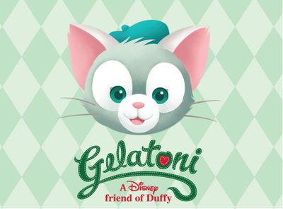 Gelatoni / 托尼