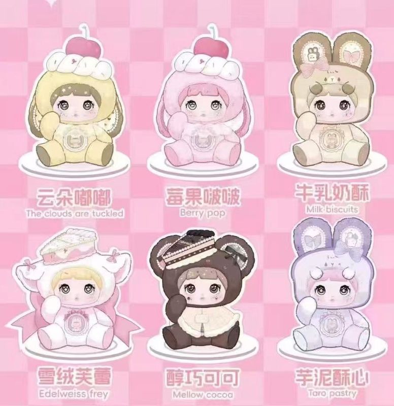 Nommi Sweet Heart Series Plush Keychain Blind Box by TOP TOY