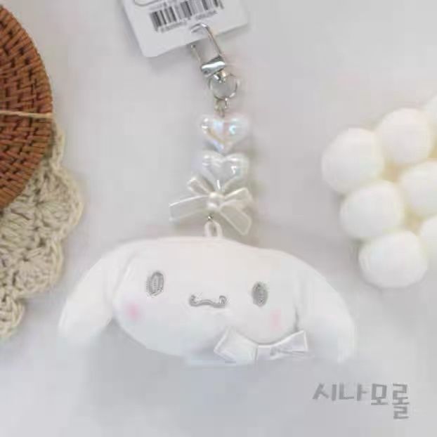 【新品上架】Sanrio三丽鸥韩国限定银色毛绒挂件 大头玉桂狗 / Cinnamoroll Korea Limited Edition Silver Keychain By SANRIO