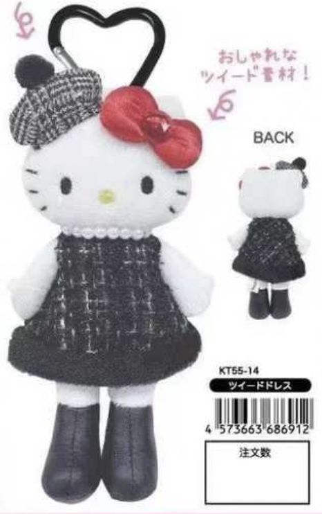 【2025年12月预定】Sanrio三丽鸥Hello Kitty冬季长腿系列挂件 红色蝴蝶结 / 【Pre-order】Hello Kitty Winter Long-Legged Series Red Bow Tie Keychain By SANRIO