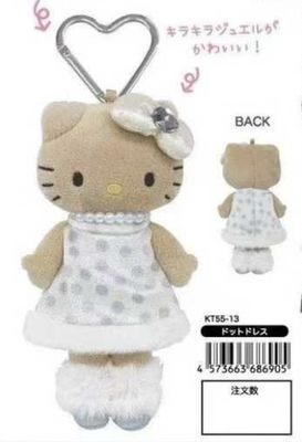 【2025年12月预定】Sanrio三丽鸥Hello Kitty冬季长腿系列挂件 白色蝴蝶结 / 【Pre-order】Hello Kitty Winter Long-Legged Series White Bow Tie Keychain By SANRIO