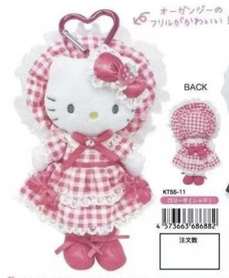 【2025年12月预定】Sanrio三丽鸥Hello Kitty冬季长腿系列挂件 粉色蛋糕 / 【Pre-order】Hello Kitty Winter Long-Legged Series Pink Cake Keychain By SANRIO