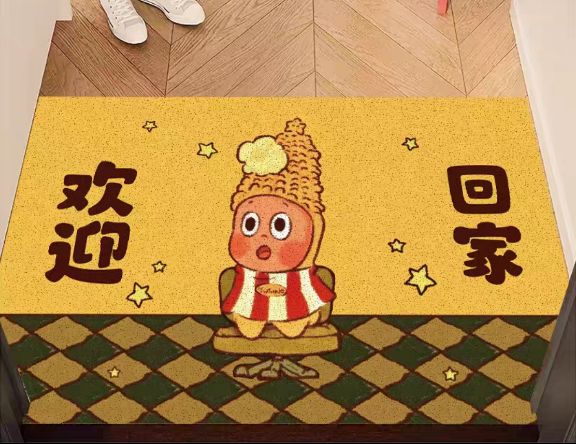 【新品上架】家用丝圈入户地垫40*60cm 爆米花星星人 / Twinkle Twinkle Popcorn Scraper Doormat