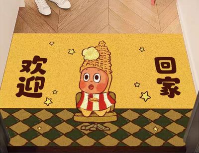 【在途现货】家用丝圈入户地垫40*60cm 爆米花星星人 /【Incoming】Twinkle Twinkle Popcorn Scraper Doormat