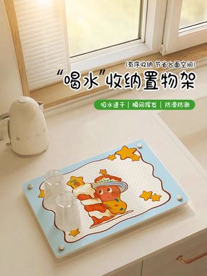 【在途现货】台面置物架沥水垫10*25cm 星燃蜡烛 /【Incoming】Twinkle Twinkle Candle Countertop Organizer Drainage Drying Rack Mat 10x25cm
