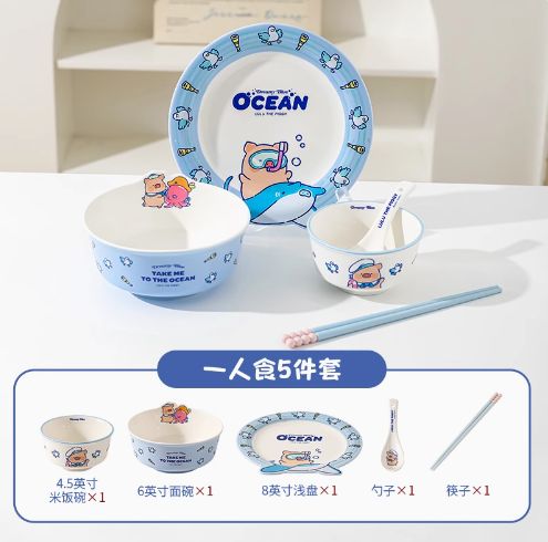 【在途现货】LuLu猪海洋系列餐具套装 一人食5件套