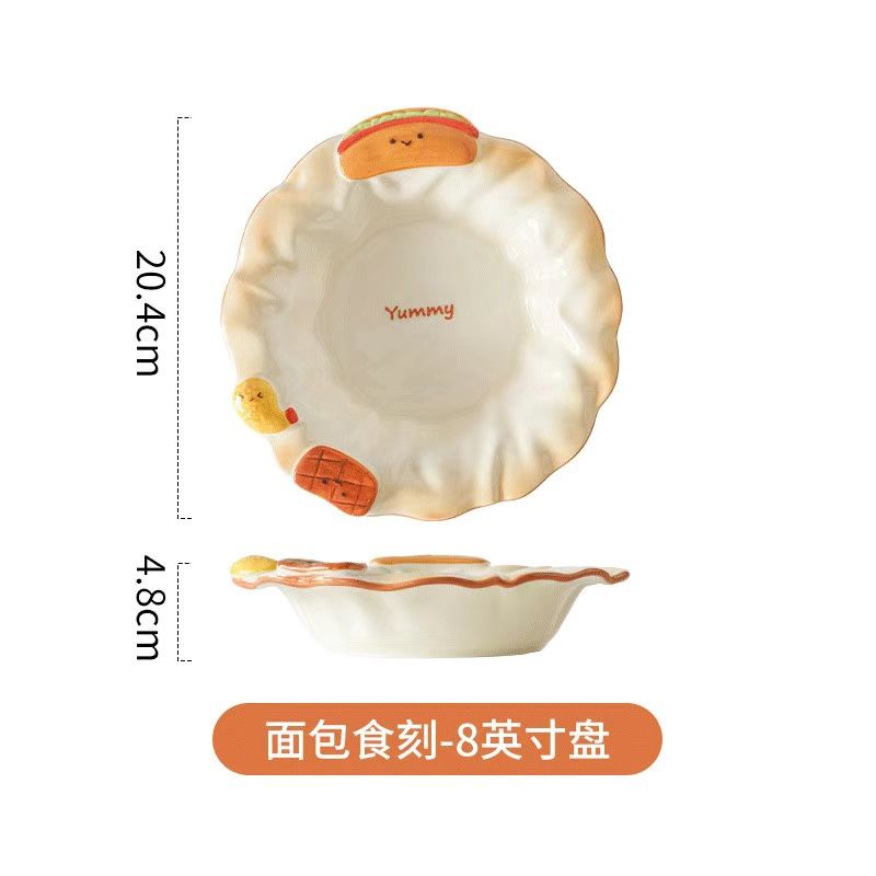 【在途现货】可爱浮雕面包系列 8寸盘
