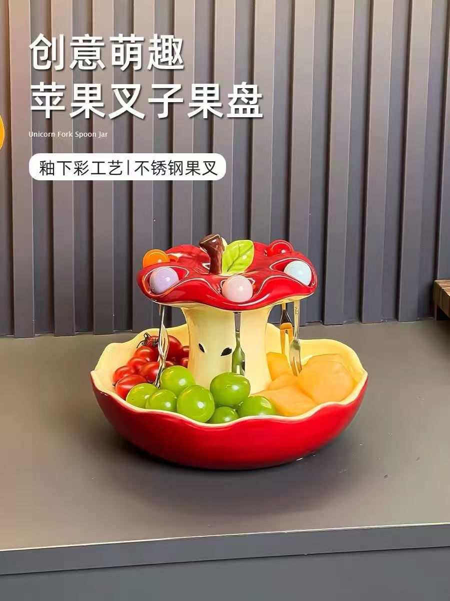【在途现货】苹果核水果盘+不锈钢水果叉