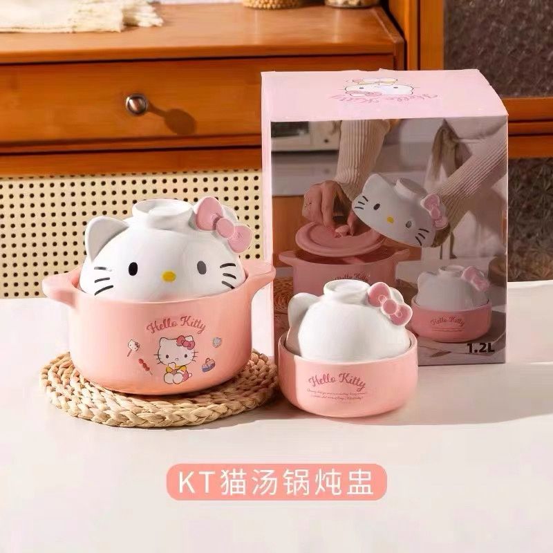 【在途现货】三丽鸥陶瓷Kitty1.2L汤锅+炖盅（不可明火）