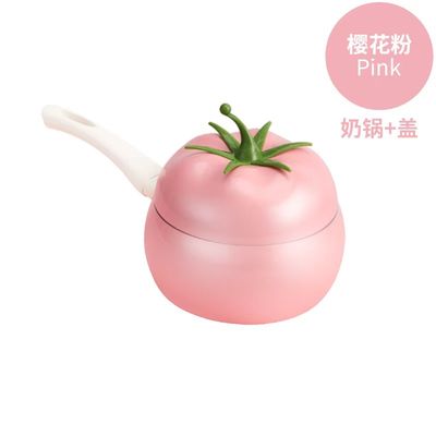 【在途现货】奶敷敷的番茄锅 /【Incoming】Tomato Shape Pot