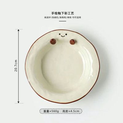 【新品上架】可爱豆胖脚丫反开口碗 / Chunky Foot Inwardly Sloping Bowl