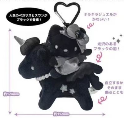 【不保单1月预售】Sanrio三丽鸥Hello Kitty碳黑系列挂件 小黑马 / 【Pre-order】Hello Kitty Black Series Black Horse Keychain By SANRIO