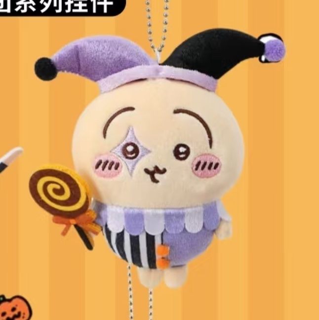 【预定】Chiikawa X Miniso 万圣节系列挂件 乌萨奇 /【Pre-order】 Usagi Halloween Series Charm By MINISO X CHIIKAWA