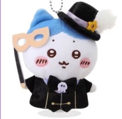 【预定】Chiikawa X Miniso 万圣节系列挂件 小八 /【Pre-order】 Hachi Halloween Series Charm By MINISO X CHIIKAWA