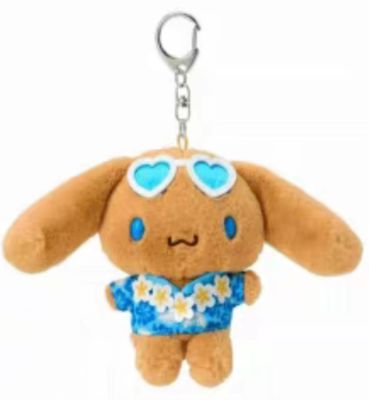 【在途现货】Sanrio三丽鸥夏威夷黑皮系列毛绒挂件 玉桂狗/ Hawaii Vacation Series Charm By SANRIO