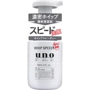 UNO男士控油洗面乳150ml