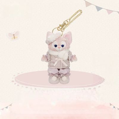【新品上架】上迪25年懒懒2.0系列挂件 玲娜贝儿/2025 Lazy Series Keychain Linebelle By SDL