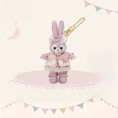 【新品上架】上迪25年懒懒2.0系列挂件 星黛露/ 2025 Lazy Series Keychain Stella Lou By SDL