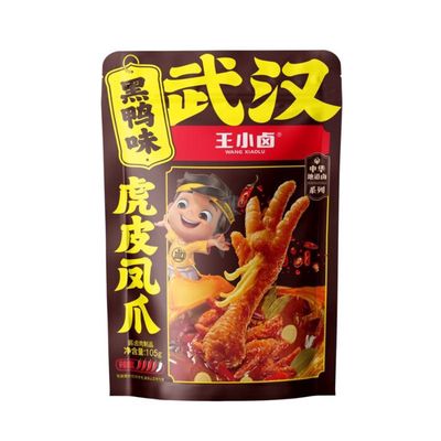 王小卤虎皮凤爪-黑鸭味 / Tiger Skin Chicken Feet