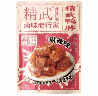 精武鸭脖 甜辣味 / Duck Neck Spicy and Sweet