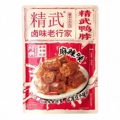 精武鸭脖 麻辣味 / Duck Neck Spicy