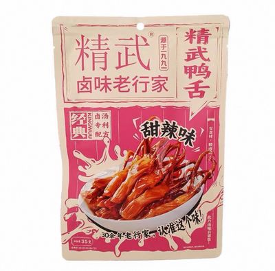 精武鸭舌 甜辣味 / Duck Tongue Spicy And Sweet