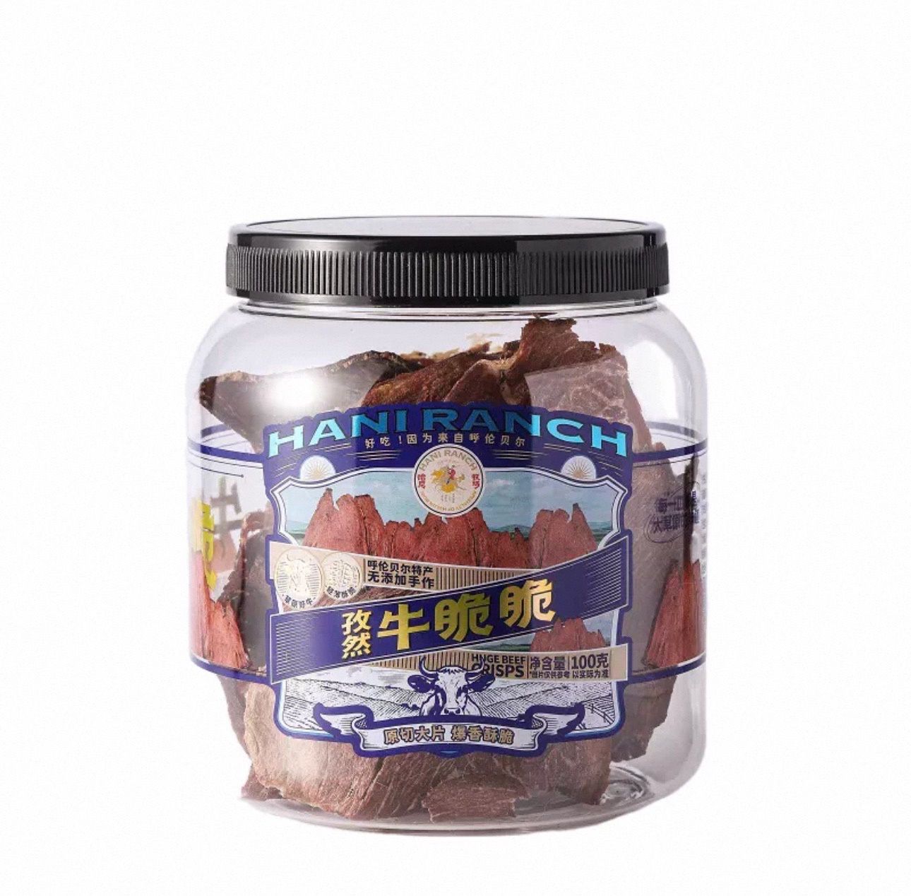 寻香牧场牛脆脆 孜然味 / Beef Crisp Cumin