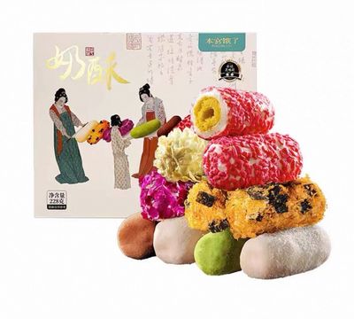 本宫饿了奶酥 / Milk Cookie