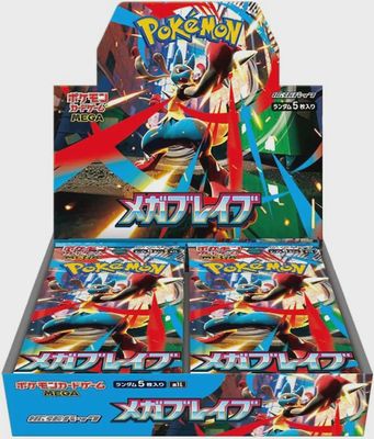 Pokemon宝可梦游戏卡 超级勇气 1包 / Pokemon Card Game：Mega Brave 1 Single Pack