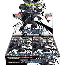 Pokemon宝可梦游戏卡 黑龙 1包 / Pokemon Card Game：Black Bolt 1 Single Pack