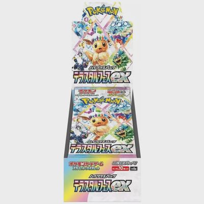 Pokemon宝可梦游戏卡 太晶庆典 1包 / Pokemon Card Game：Terastar Festival 1 Single Pack
