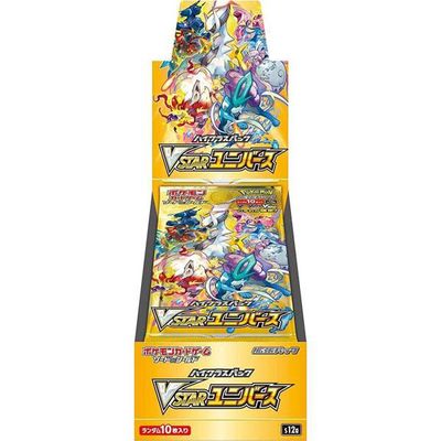 Pokemon宝可梦游戏卡 黄金盒 1包 / Pokemon Card Game：VSTAR Universe 1 Single Pack