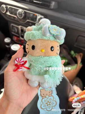 【新品上架】Sanrio三丽鸥夏威夷 X Kahala Hotel系列挂件 Hello Kitty薄荷 / Hello Kitty Mint Keychain By SANRIO X KAHALA