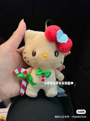 【新品上架】Sanrio三丽鸥夏威夷 X Kahala Hotel系列挂件 Hello Kitty姜饼人 / Hello Kitty Gingerbread Man Keychain By SANRIO X KAHALA