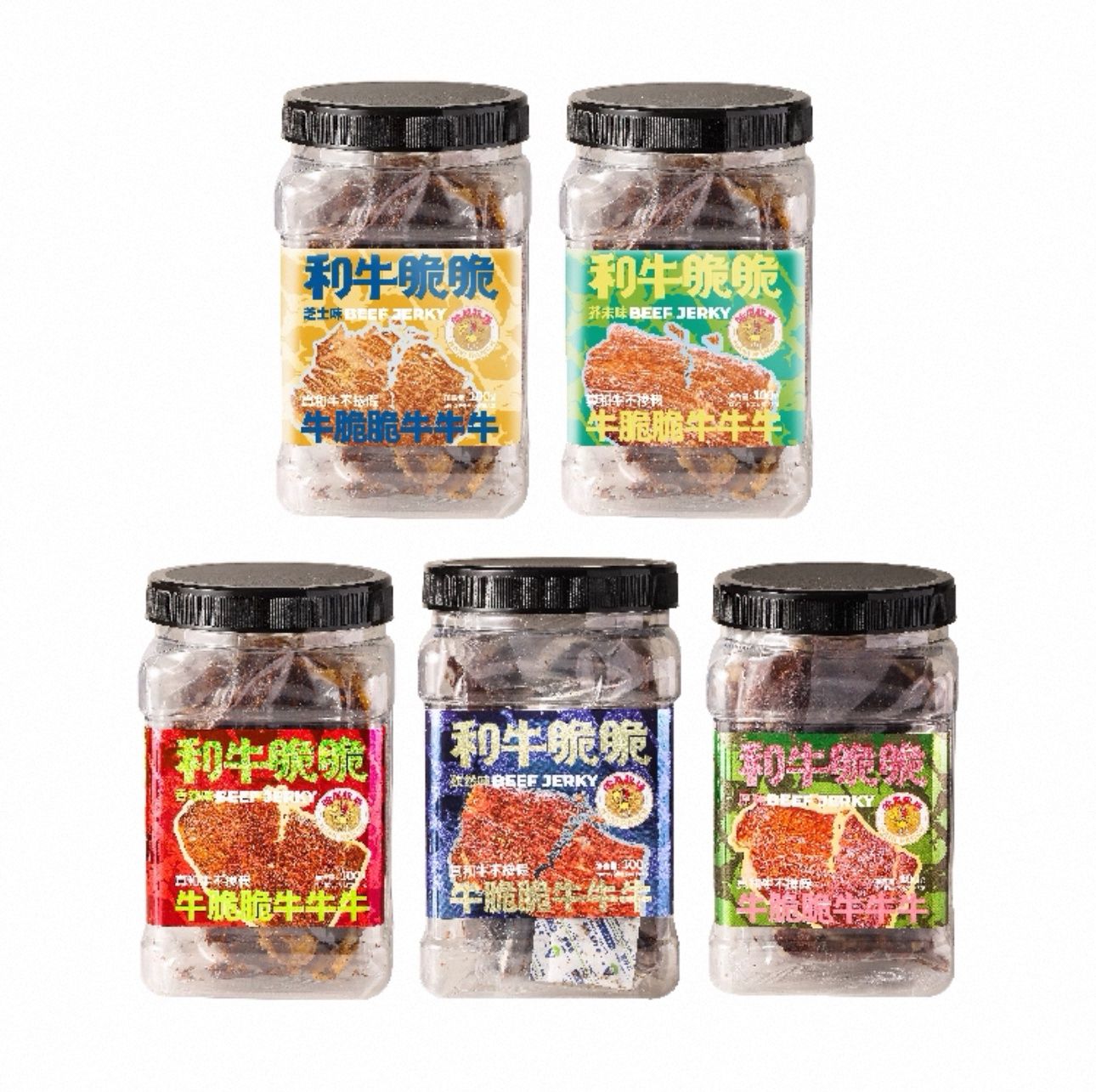 寻香牧场和牛脆脆 香辣味 / Beef Crisp Spicy