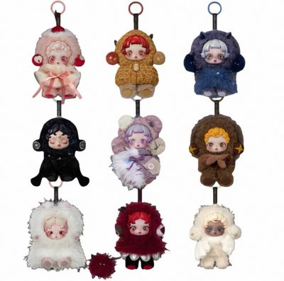 【在途现货】SkullPanda泡泡玛特不眠剧场系列盲盒 / SkullPanda You Found Me Series Blind Box By POP MART