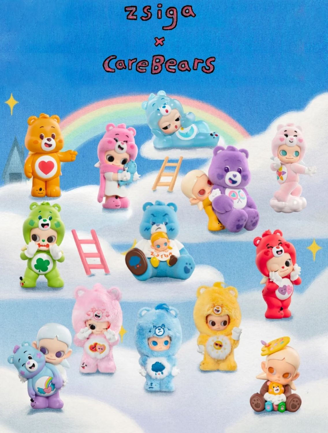 【在途现货】Zsiga X Care Bears泡泡玛特爱心小熊系列盲盒 / Zsiga X Care Bears Series Blind Box By POP MART