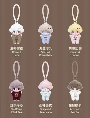 【在途现货】Dimoo泡泡玛特心动特调系列盲盒 /  Dimoo Crush On Coffee Series Blind Box By POP MART