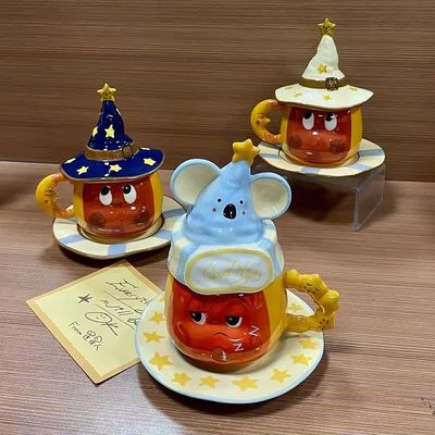 【在途现货】星星人陶瓷杯魔法帽盖子/ Twinkle Twinkle  Ceramic Mug with Magic Hat Lid